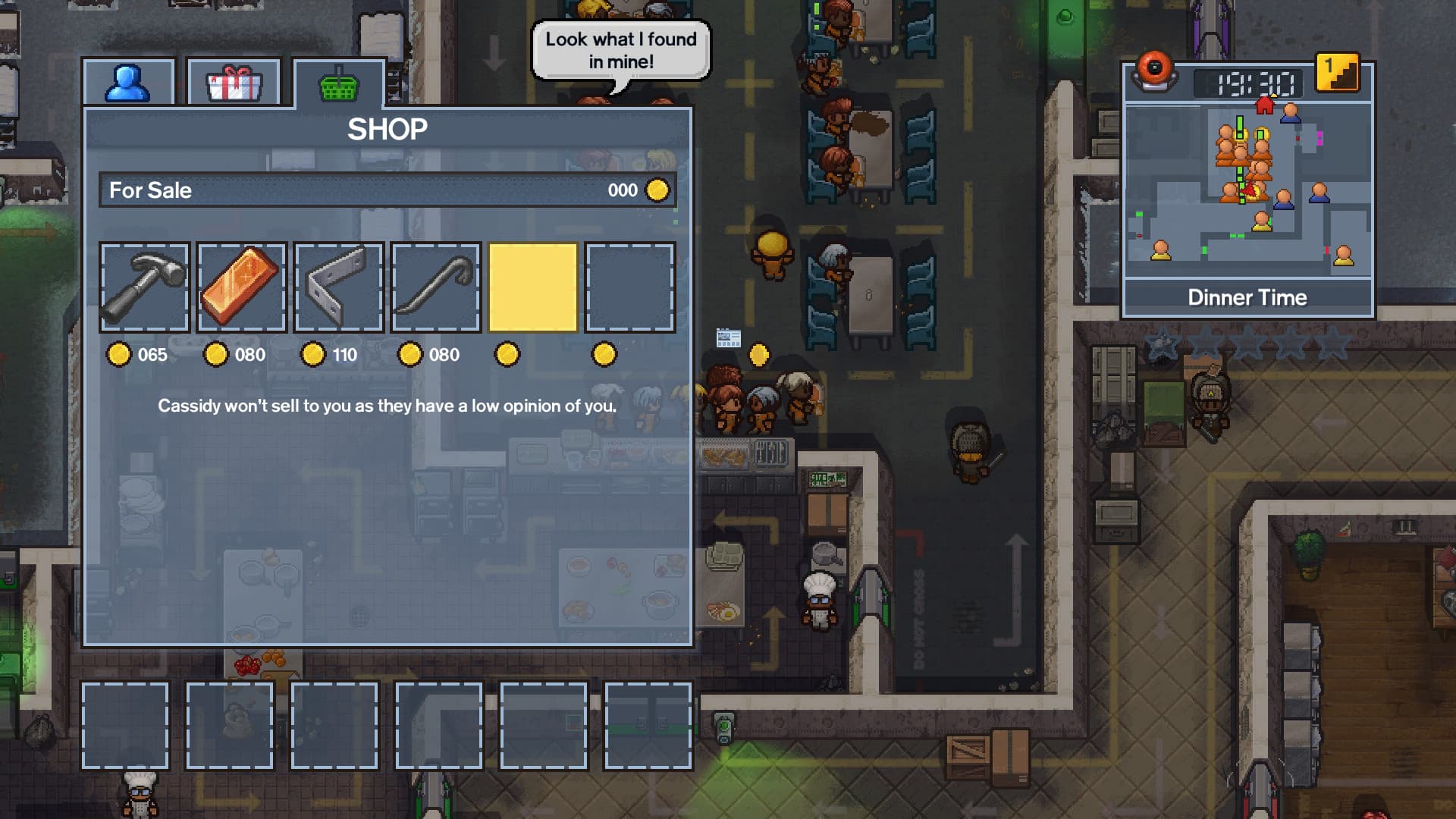 Product screenshot